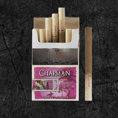 Сигареты Чапман Пэпл (Chapman Виноград)